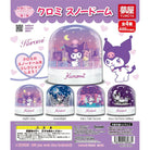 Kuromi Snow Globe Gachapon Capsule Collectible by Yumeya