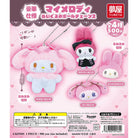Sanrio My Melody Plush Keyring Gachapon Capsule Collectible by Yumeya