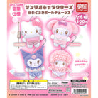 Sanrio Characters Plush Keychain Vol. 3 Gachapon Capsule Collectible by Yumeya