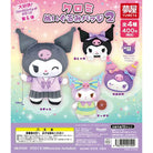 Sanrio Kuromi Plush Badge Vol.2 Gachapon Capsule Collectible by Yumeya