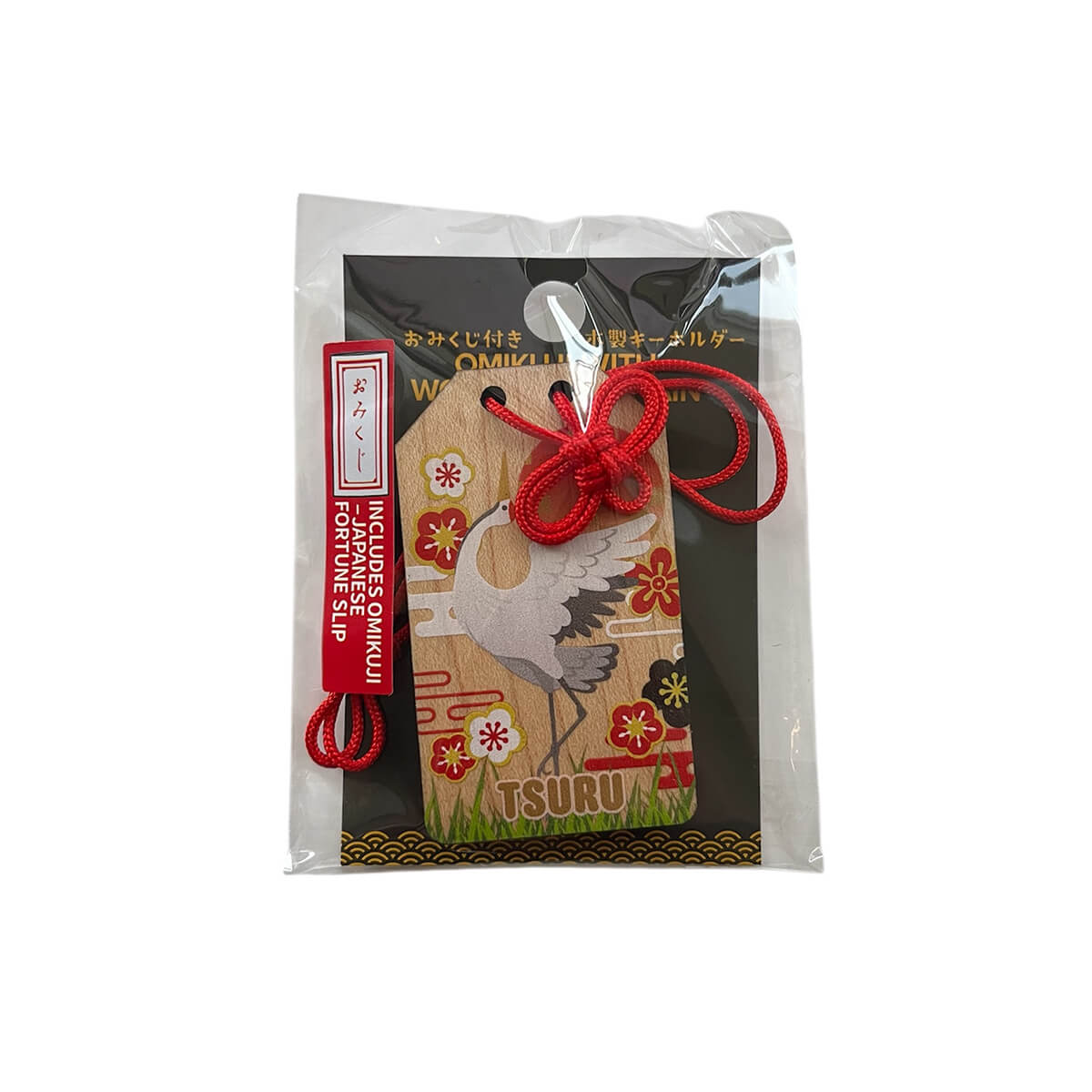 Crane Omamori Good Luck Charm by Zenco Japan – Junior Edition