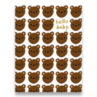 Hello Baby Greetings Card by Carolyn Suzuki for 1973