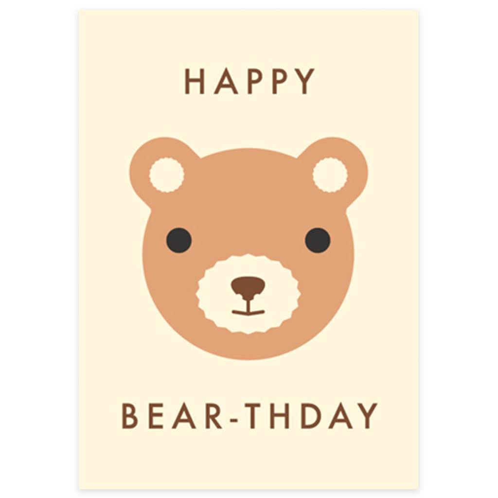Happy Bear-thday Greetings Card by Dicky Bird