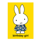 Miffy Birthday Girl Greetings Card by Dick Bruna for Hype Card
