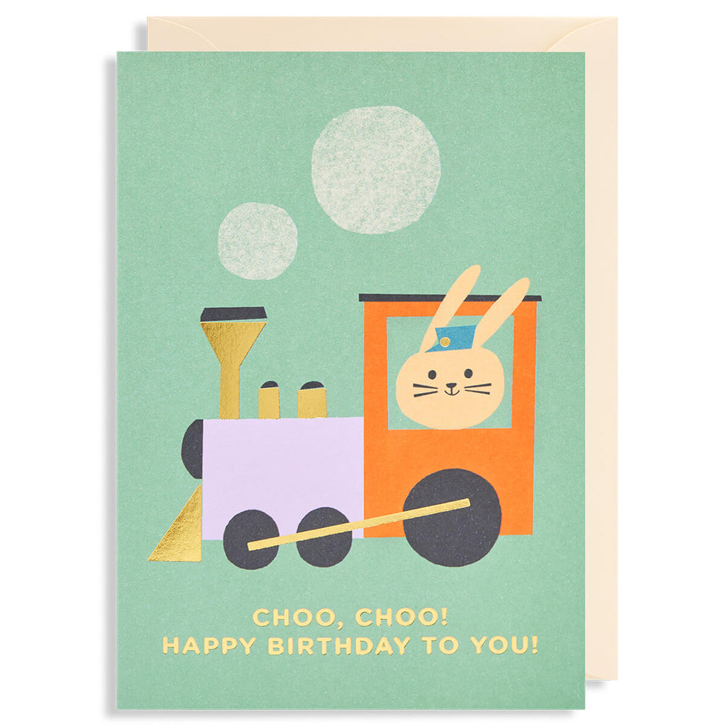 Choo, Choo!  Happy Birthday To You Greetings Card by Ekaterina Trukan for Lagom Design