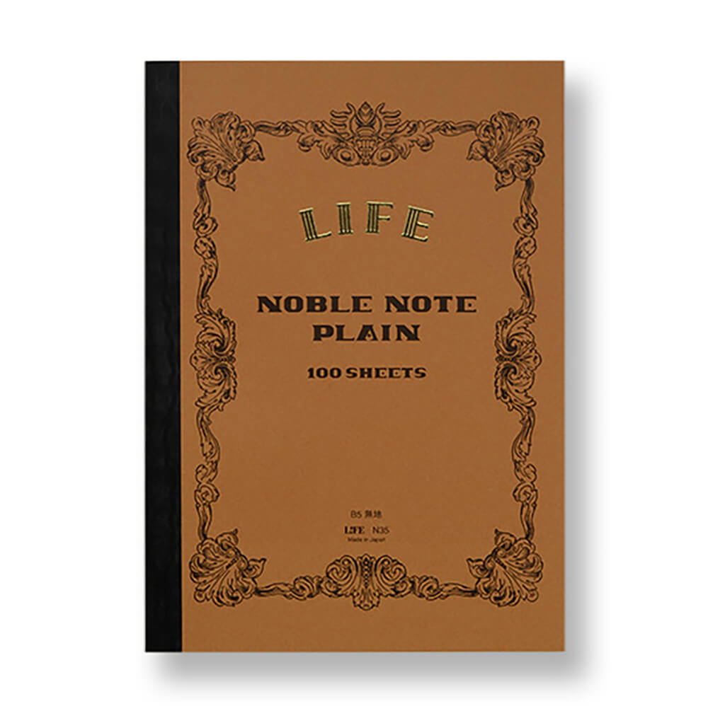 Noble Note Plain Notebook B5 (Brown) by Life Japan