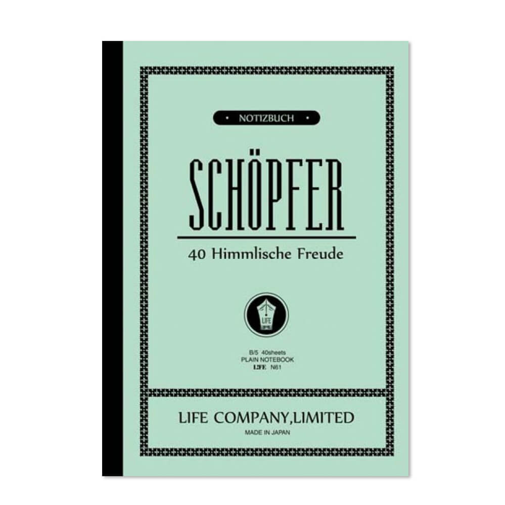 Schopfer Plain Slim Notebook B5 (Blue) by Life Japan