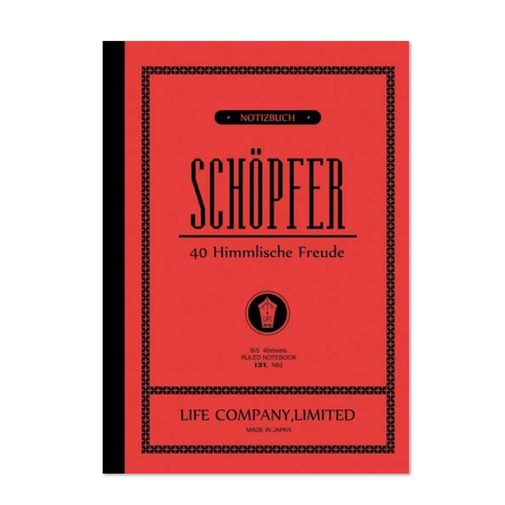 Schopfer Ruled Slim Notebook B5 (Red) by Life Japan