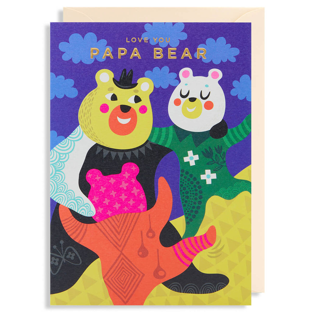 Love You Papa Bear Greetings Card by Helen Dardik for Lagom Design