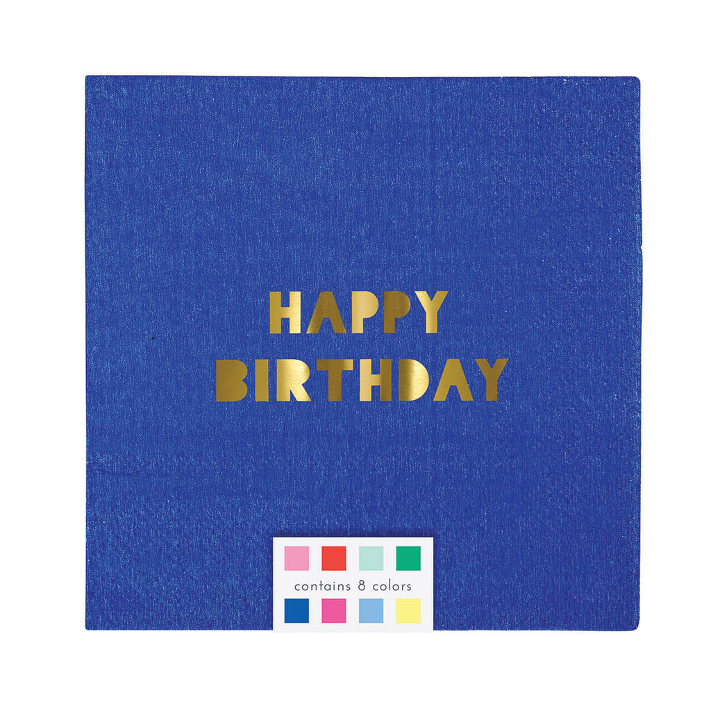 Happy Birthday Multicolour Small Party Napkins by Meri Meri