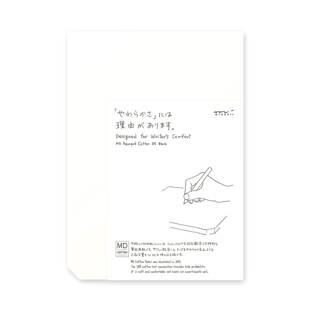 MD Cotton Paper Pad A5 by Midori