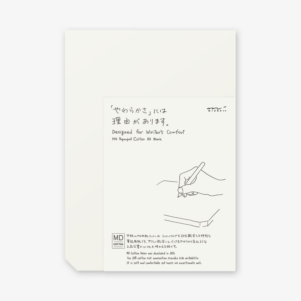MD Cotton Paper Pad A5 by Midori