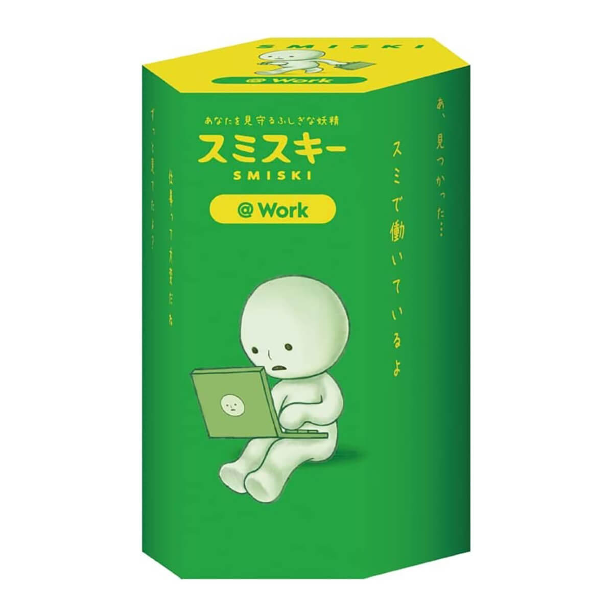 Smiski At Work Series by Smiski – Junior Edition