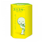 Smiski Series 1 by Smiski