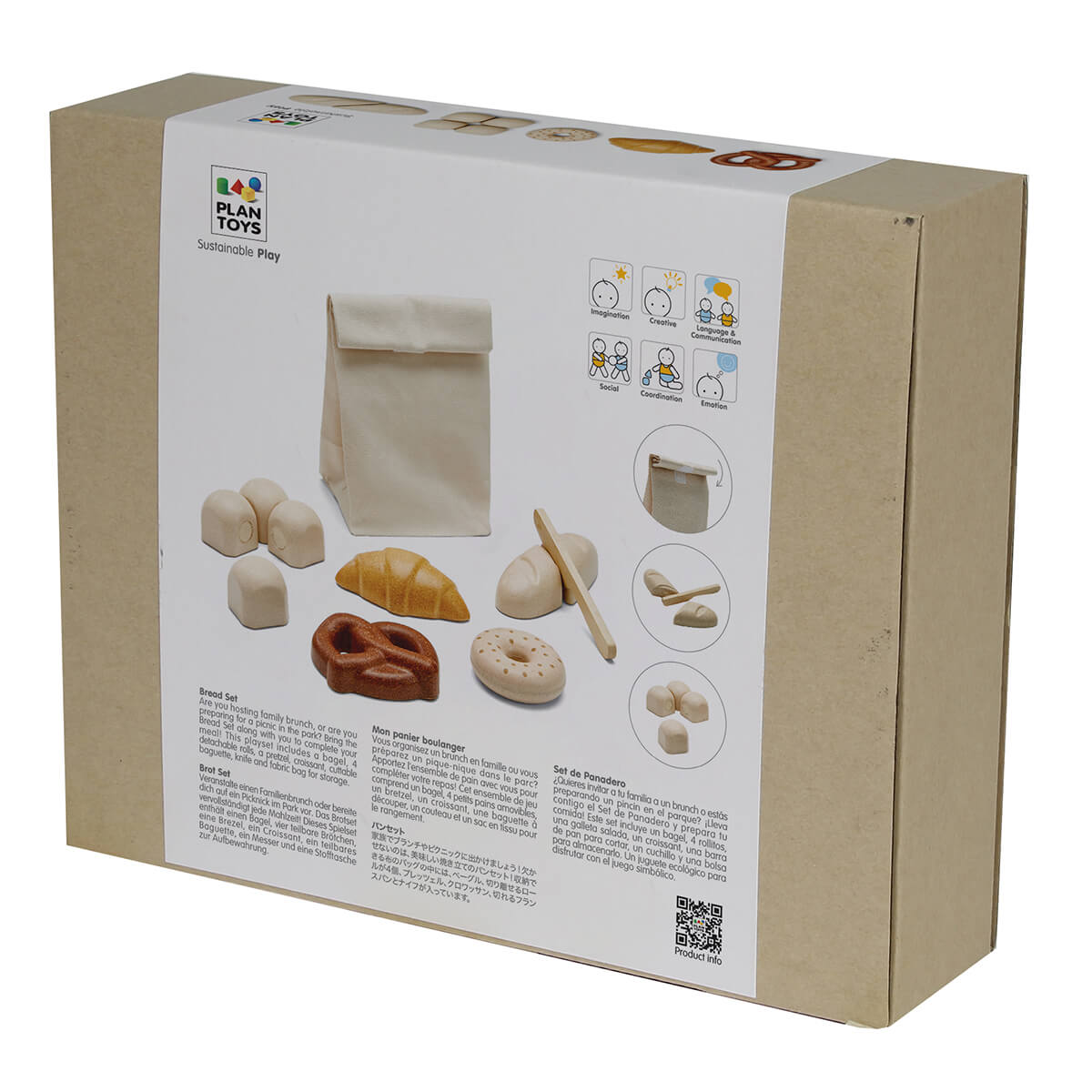 Bread Set by PlanToys
